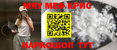 круглые Свободный