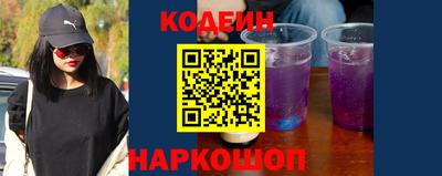 МДПВ Северобайкальск