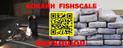 круглые Свободный