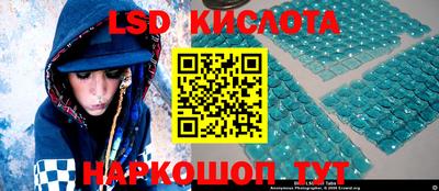 МДПВ Северобайкальск