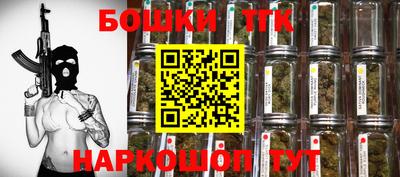 эйфоретик Севастополь
