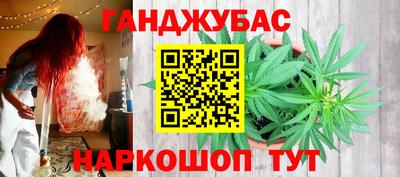 МДПВ Северобайкальск