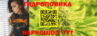 круглые Свободный