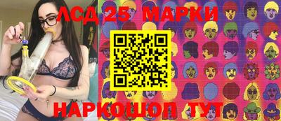 МДПВ Северобайкальск