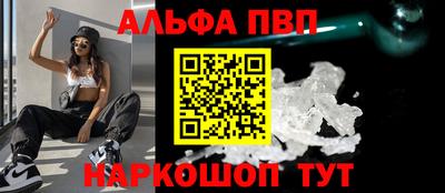 МДПВ Северобайкальск