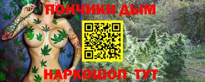 МДПВ Северобайкальск