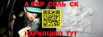 МДПВ Северобайкальск