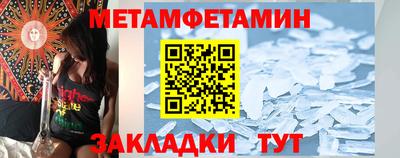 круглые Свободный