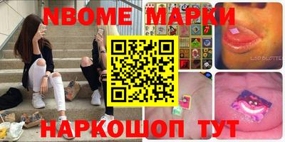 круглые Свободный