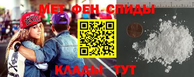 МДПВ Северобайкальск