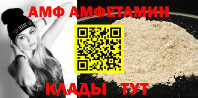 МДПВ Северобайкальск