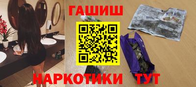 МДПВ Северобайкальск