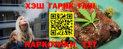 круглые Свободный
