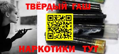 МДПВ Северобайкальск