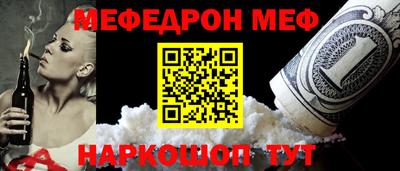 спиды Рязань